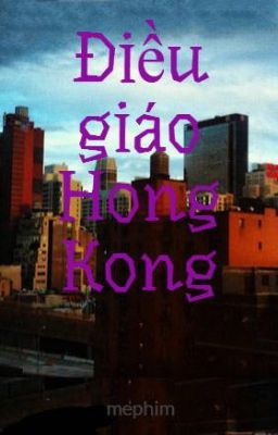 Điều giáo Hong Kong