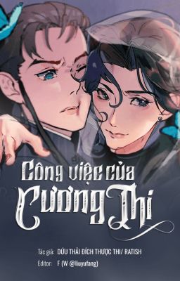 [ĐM] Công việc của cương thi - Dứu Thải Đích Thược Thi/ RatIsh