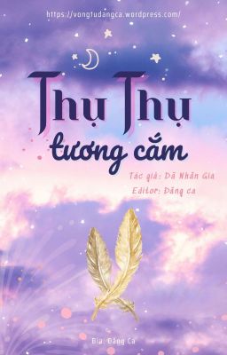 [ĐM/DROP] Thụ Thụ Tương Cắm