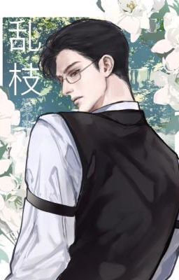 [ĐM/EDIT] Cành Rối