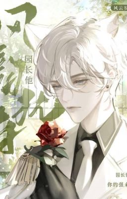 [ĐM/EDIT] Hiệu trưởng thầy ấy vẫn còn phong độ!