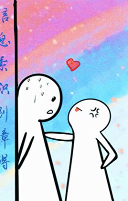 [ĐM - HOÀN] Mù pheromone - Đầu phát đa đa