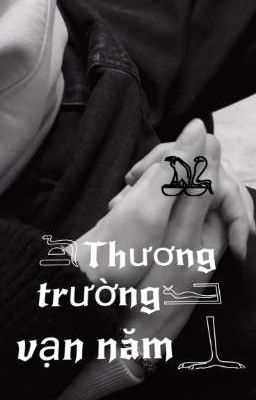 [ĐM] Thương trường vạn năm