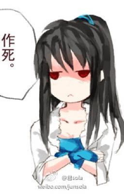 Dò Hư Lăng chuyện ngắn