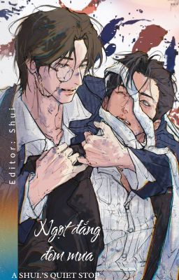 [Đoản | Meanie] Ngọt đắng đêm mưa