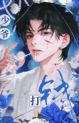 [Done - Edit] Chân chạy vặt của hội cậu ấm Bắc Kinh