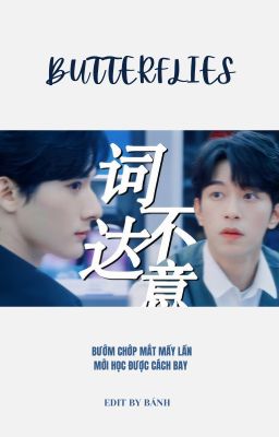 [DONE][Lang Đồ | Sói Thỏ cp] Bướm chớp mắt mấy lần