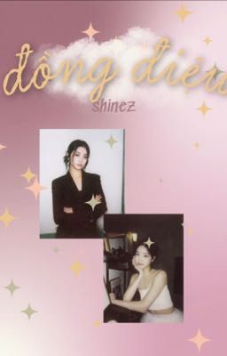 đồng điệu [shinez]