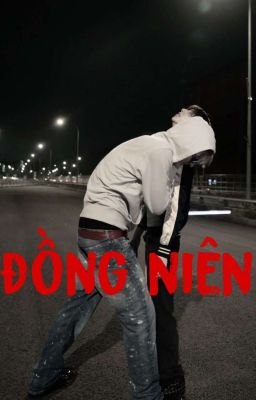 đồng niên