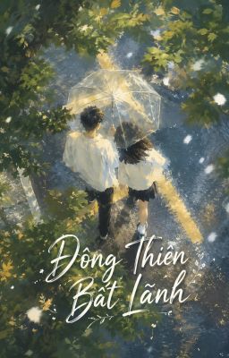 Đông Thiên Bất Lãnh