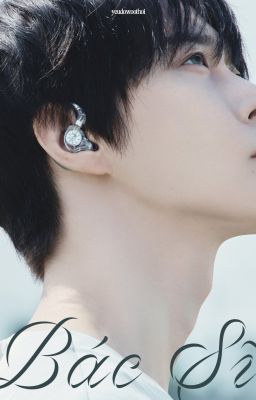 DoWoo | Bác sĩ