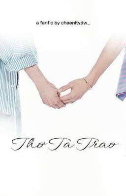 DOWOO COLLECTION || THƠ TA TRAO