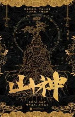 [DQ/EDIT HOÀN] Sơn Thần