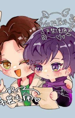 [Drive] Gou x Chase