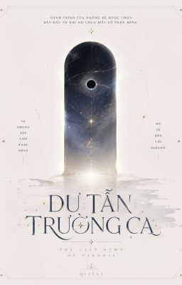 Dư Tẫn Trường Ca 
