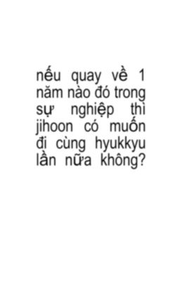 đưa anh về thanh xuân