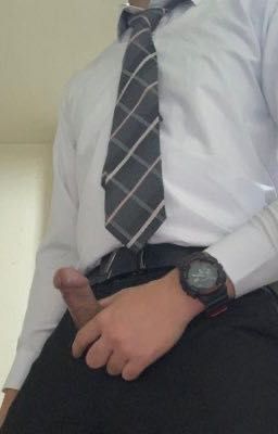 Dục vọng của giám đốc