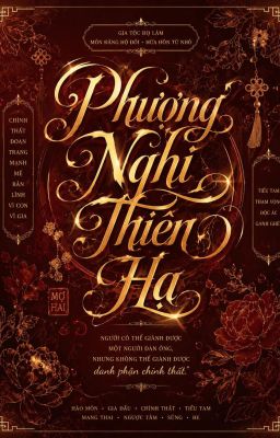DƯỚI MÁI NGÓI
