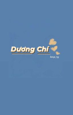 Dương Chí