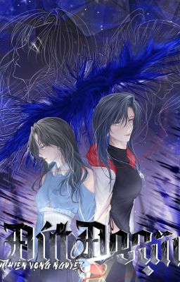 Đứt Đoạn [ GL_Viễn tưởng]