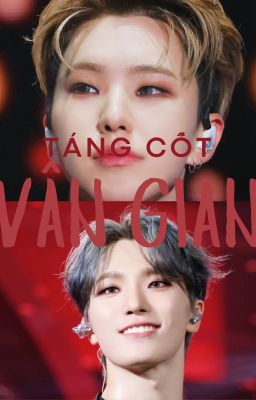 |EABO| Táng cốt vân gian