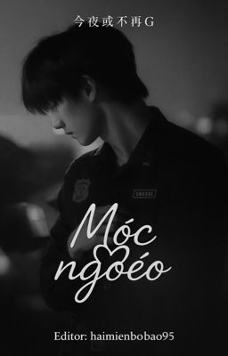 Edit | BJYX |  Móc ngoéo