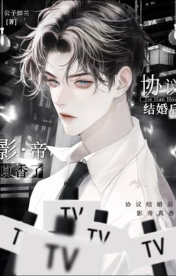 [EDIT] Chuỗi ngày tự vả của ảnh đế sau khi kết hôn - Công Tử Như Lan