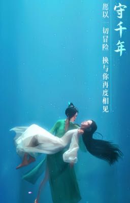 (Edit) Đệ Nhất Tình Địch (第一情敌) - Hạc Tuyết Y