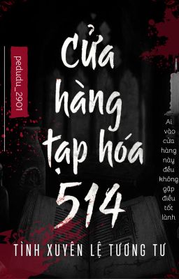 [EDIT][ĐM]Cửa hàng tạp hóa 514