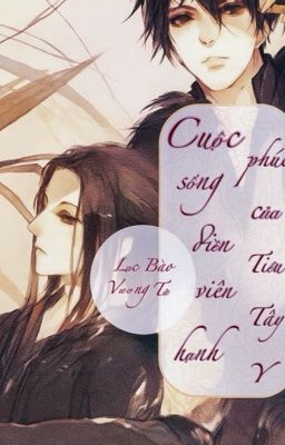 [EDIT|DM] Cuộc Sống Điền Viên Hạnh Phúc Của Tiểu Tây Y (Phần 2)