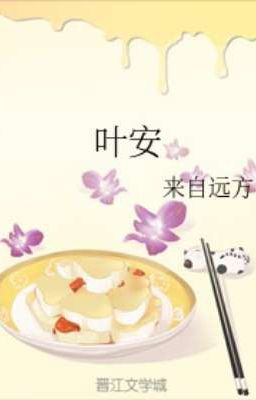 [Edit-ĐM] Diệp An (On-going)