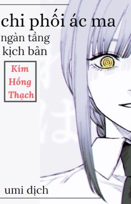 [EDIT] Kịch bản thao túng của quỷ chi phối