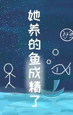 [Edit] Người Cá Này Vừa Dữ Vừa Cưng - Việt Nguyên Đông