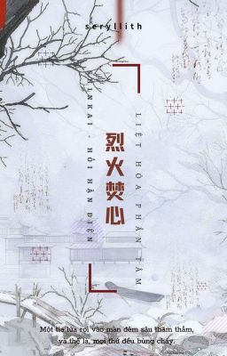 [Edit] | ShinKai - Liệt Hỏa Phần Tâm
