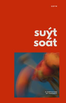 [FakeDeft] Suýt soát