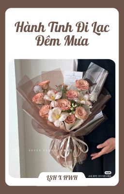 [Fakenut] Hành Tinh Đi Lạc - Đêm Mưa
