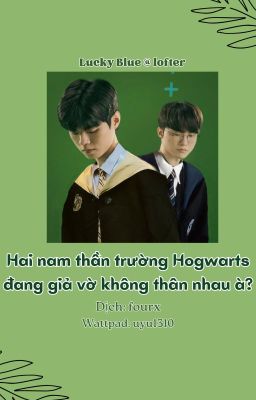 Faker x Deft | Hai nam thần trường Hogwarts đang giả vờ không thân nhau à?