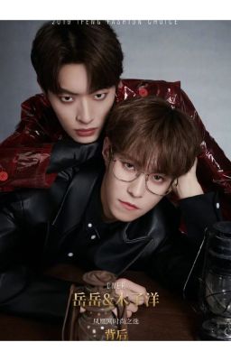 [Fanfic CV] Oner - Mục Tử Dương x Nhạc Minh Huy