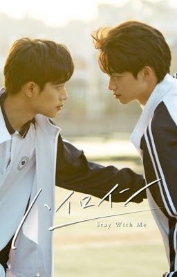 [Fanfic Mẫn Tân] Ngọt Mật, Lạnh Bạc Hà