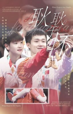 【Fanfic Shatou】Câu chuyện tình yêu ở số 50 đường Đông Thiên Đàn