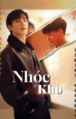 FourthGemini || Nhóc Khờ - Tác giả: BoeBum 