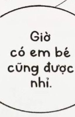 GakuShin | Biến Thái