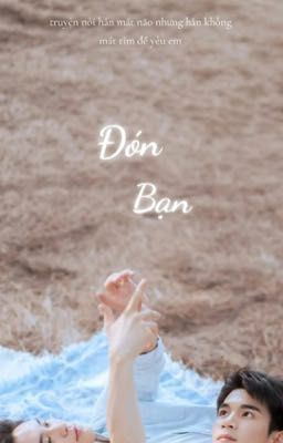 GeminiFourth|Đón Bạn