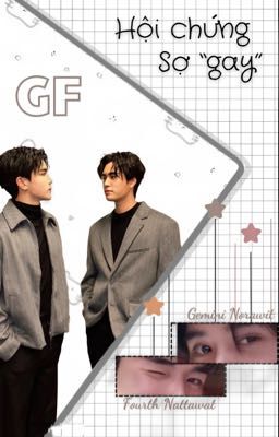 GeminiFourth • Hội chứng sợ 