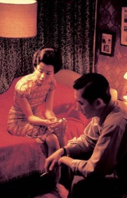 geng 2025 | downpour