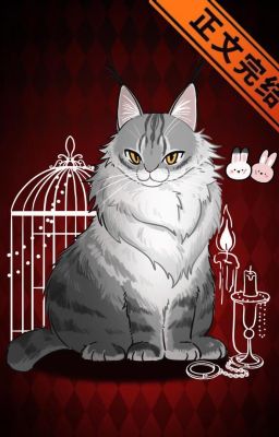 [Genshin] Không làm người! Biến thành miêu sau hút biến toàn Phong Đan-Tú Qua