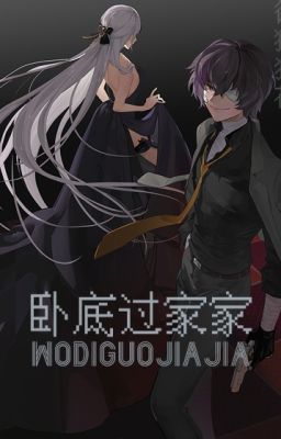 Gián điệp quá mọi nhà