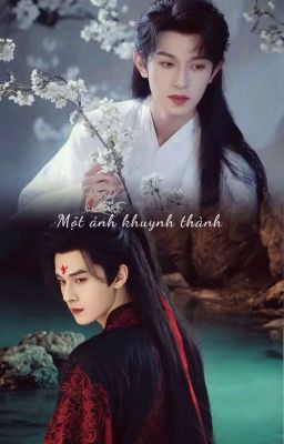 [ Giang Hành × Lý Phái Ân ] Một ánh khyunh thành