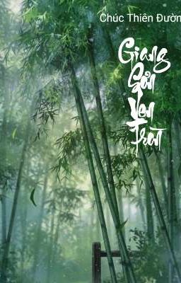 Giang Sơn Vẹn Tròn
