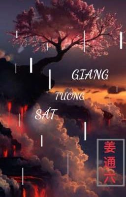 Giang Tương Sát